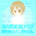 学園催 ver.10